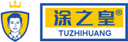 涂之煌建材（厦门）有限责任公司