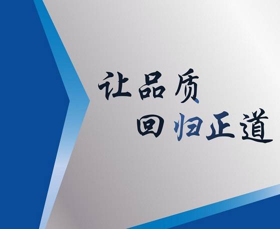 喜讯|涂之皇官网上线啦！